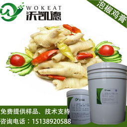 七彩泡椒的市場(chǎng)報(bào)價(jià)與供應(yīng)鏈解析