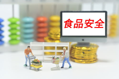 去年食品安全抽檢監(jiān)測(cè)不合格率2.31% 食品銷售環(huán)節(jié)監(jiān)管成效顯著