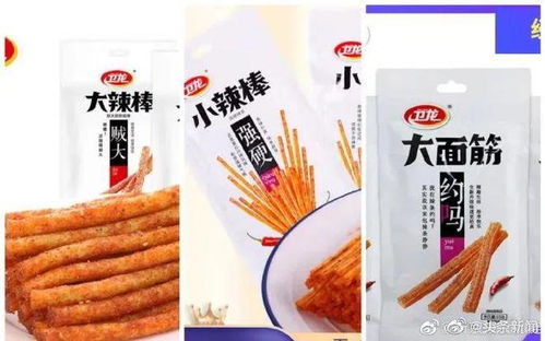 她不醉,沒(méi)機(jī)會(huì) 食品銷售中的心理博弈與消費(fèi)洞察