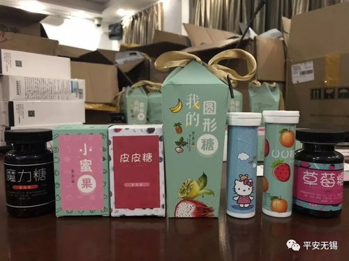 食品安全無(wú)小事——無(wú)錫公安偵破食品銷售領(lǐng)域經(jīng)典案例紀(jì)實(shí)