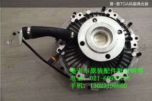 曼變速箱 曼卡車齒輪箱配件詳解、價(jià)格指南與優(yōu)質(zhì)廠家推薦