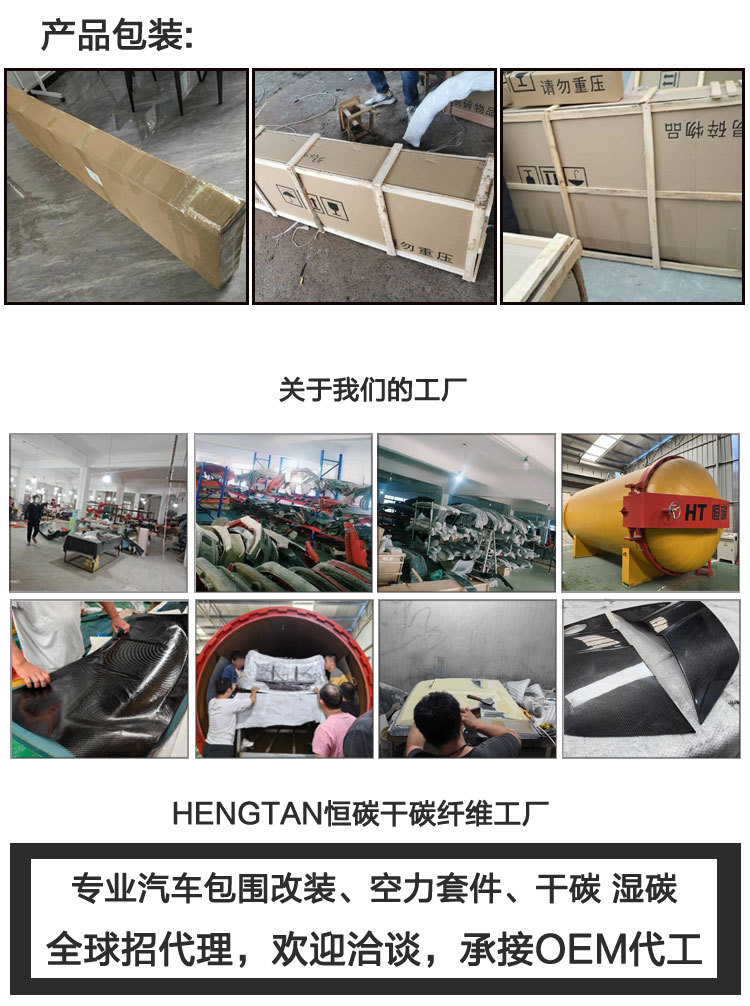 寶馬3系G20/G28碳纖維后杠風刀 點睛之筆，重塑運動美學