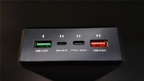 不怕焦慮，唯有奧睿科30000毫安充電寶 移動終端設(shè)備的堅實后盾